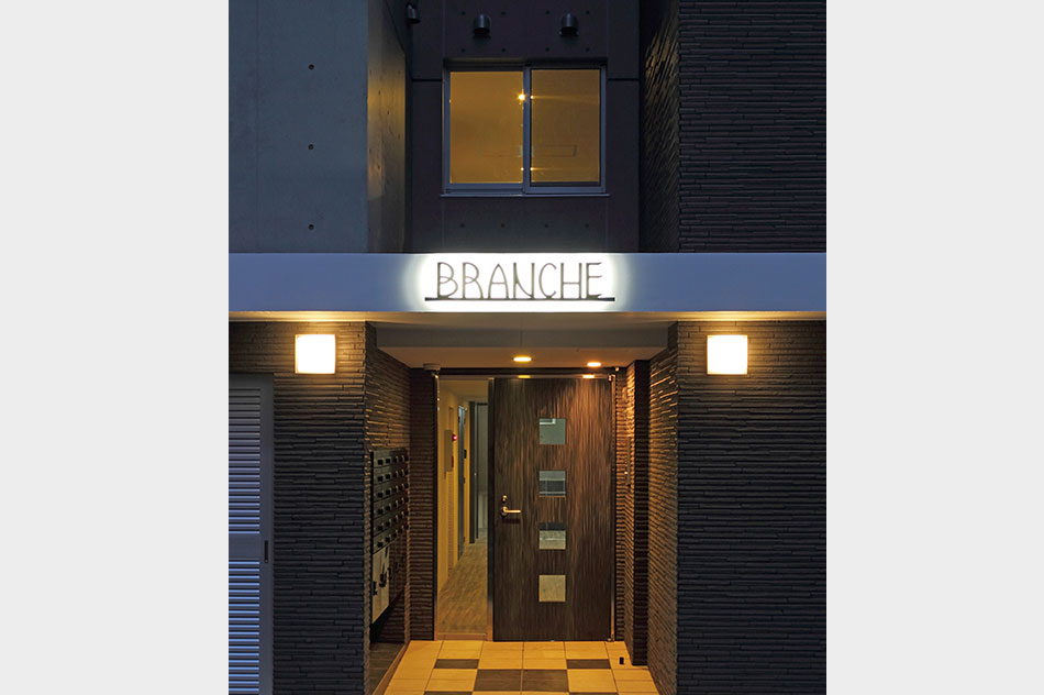 Branche千代田